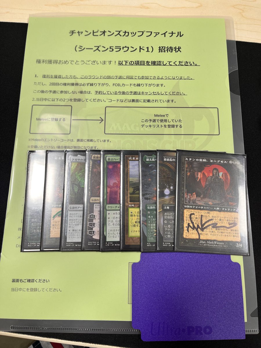 あるぱか tweet media