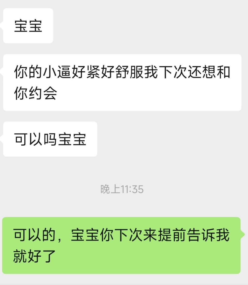 悲伤不说话 tweet media