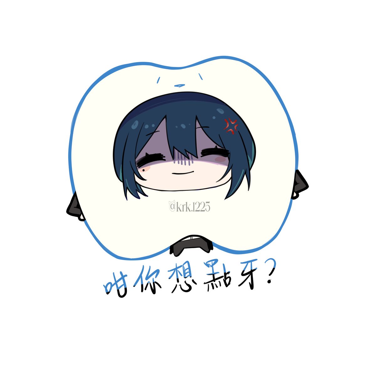かいらく@ Ao D2参戦 tweet media