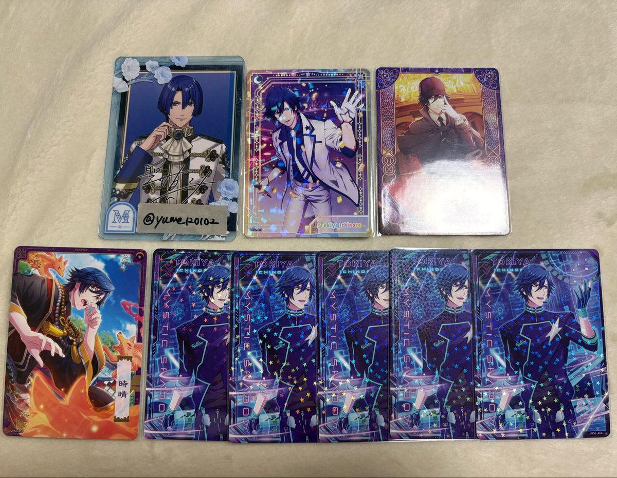 yume120102's tweet photo. 【交換･譲渡】うたプリ シャニライ Shining Live
ビジュアルコレクションカード ビジュコレ Vol.5 

(譲)
SR レン2
N･R 音也･那月･トキヤ･レン･翔･セシル
  嶺二･蘭丸･藍･カミュ
      
(求)
BoS 真斗♾･セシル♾
陰陽師 セシル♾
190円/枚(+送料)

郵送希望📮 https://t.co/9lpLUOBm8W