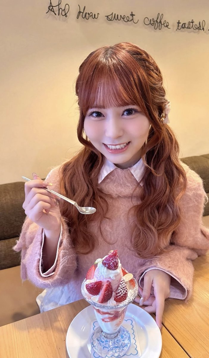 たけのこ💮 tweet media