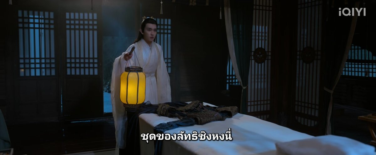 ศิษย์​น้องพี่ไป๋เจอชุดลัทธิ​ชิงหงในสำนักเซียน​ เกี่ยวพันกันไปหมด​ รู้สึกเป็นห่วง​น้องเสือม่วงเลย​ น้องกลับบ้านแต่กลัวไม่ถึงบ้านมากเพราะยังมีคนของลัทธิ​ชิงหงอยู่​ กลัวชีโดนคิลอ่ะ​ 
#คู่สรรสวรรค์สร้าง