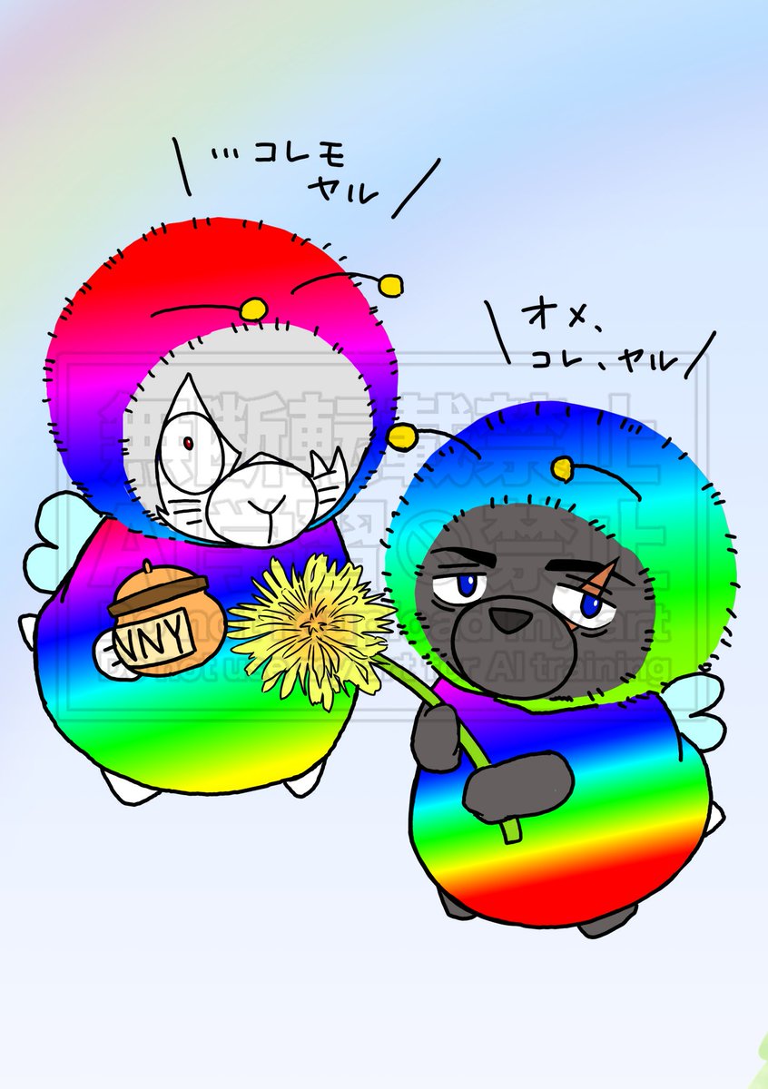 線画プレゼントのち色塗ってもらいました✌️😁本当にゲーミングカラー