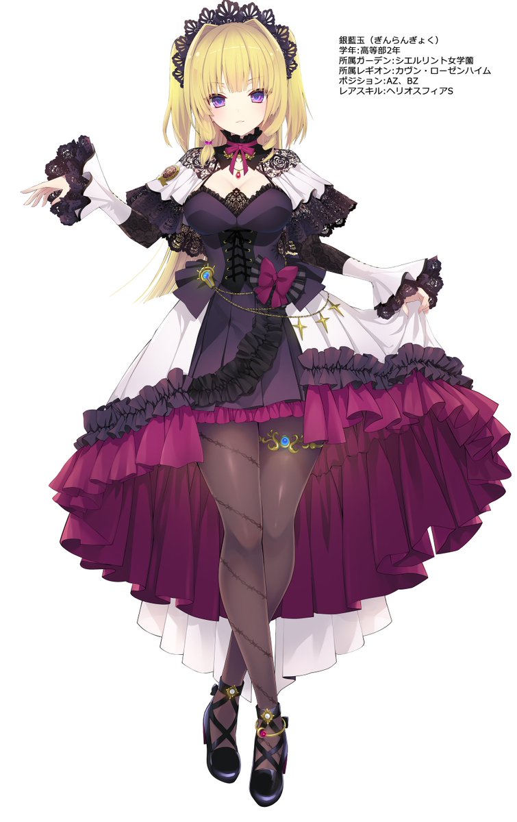 二川二水@アサルトリリィ原作公式 (@assault_lily) / Posts / X