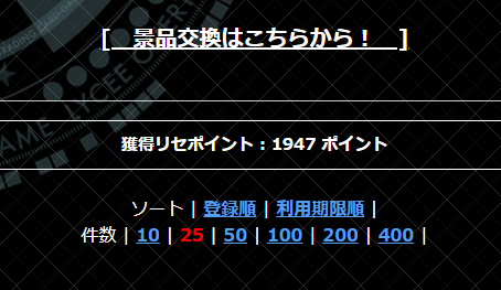 えん tweet media