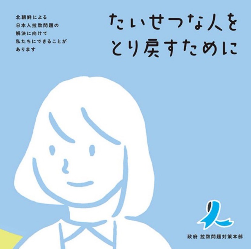 たっど1234 tweet media