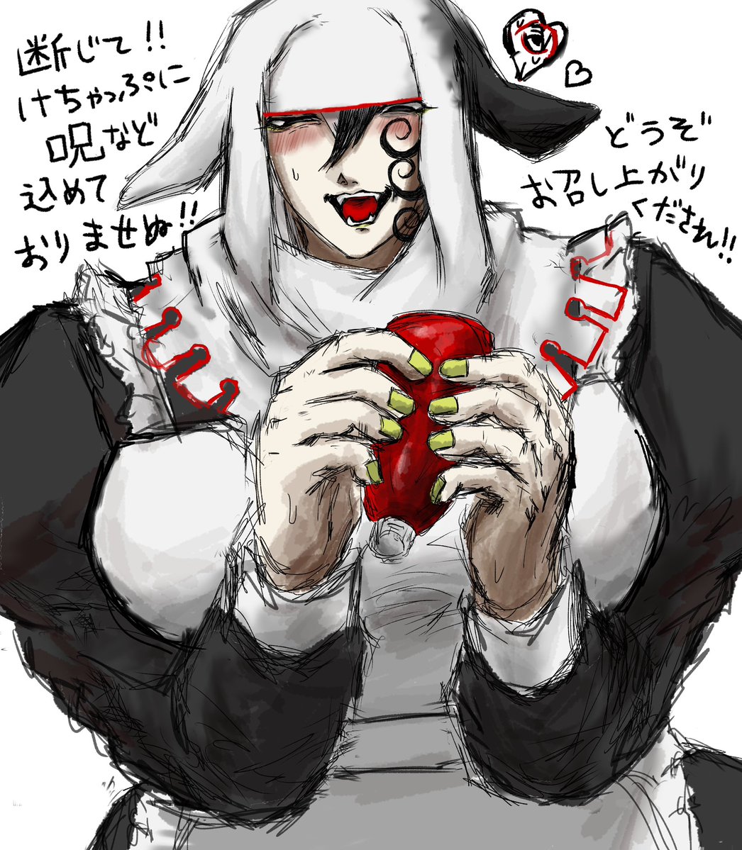 今日は母の日。そしてメイドの日ですね。