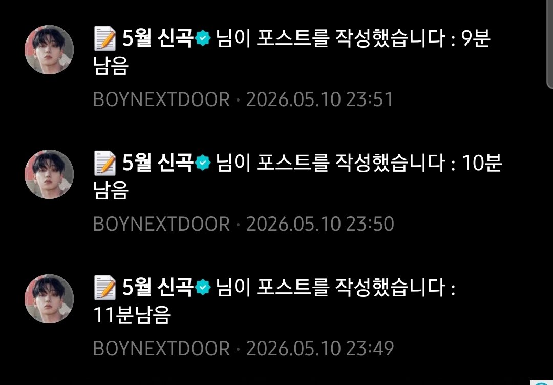 오않돼햄 tweet media