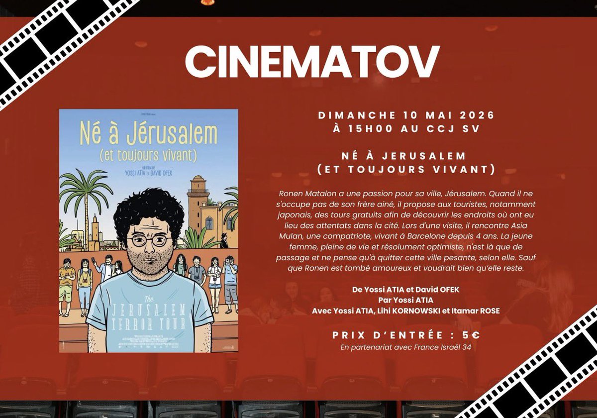 FranceIsrael34's tweet photo. @brigitte38205 , présidente de @FranceIsrael34 , et le @ccjsimoneveil  ont proposé cet après-midi une nouvelle séance de « Cinématov » avec la projection du film « Né à Jérusalem ».
Un beau moment de culture, de dialogue et de mémoire autour d’une œuvre forte et émouvante. https://t.co/6NioBzlLBp