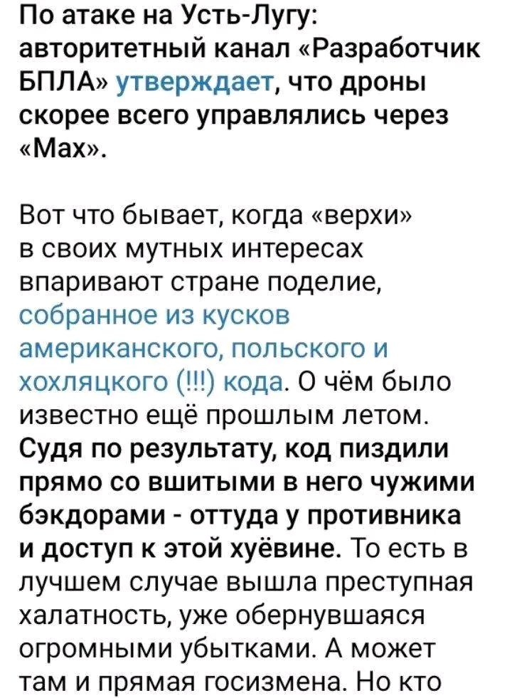 Чи Хуа tweet media
