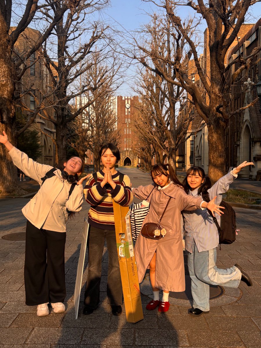 Yuz♡Chu-Hapi🌟 tweet media