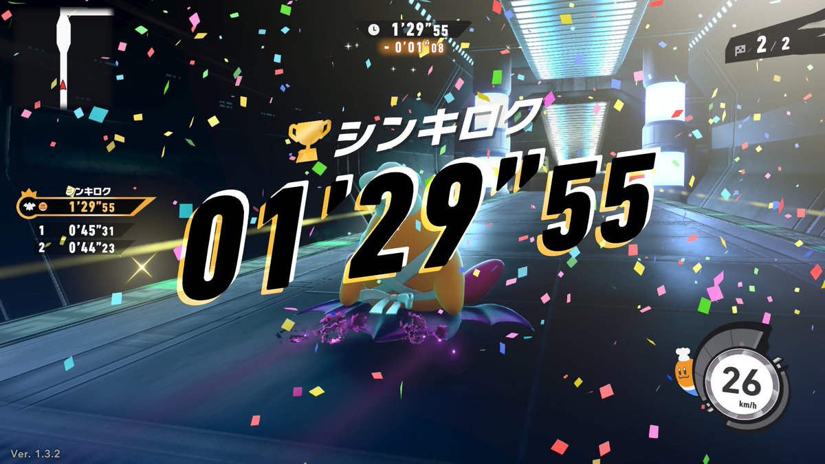 an56_spla's tweet photo. オガデビ辛うじて1分半切ったけれどもって感じ https://t.co/SZWlsL42p2