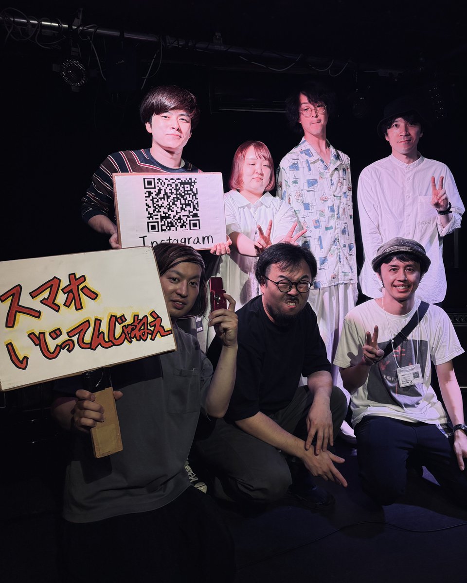 AnteraYoshiwara's tweet photo. 本日の営業は終了いたしました！！！
#ANTERA3周年 、無事終了いたしましたー！！！
皆様のおかげで3年間続けることができました！改めまして感謝いたします！ありがとうございます！！！
4年目もどうぞよろしくお願いします！！！
#ANTERA https://t.co/rWsuEb5srd