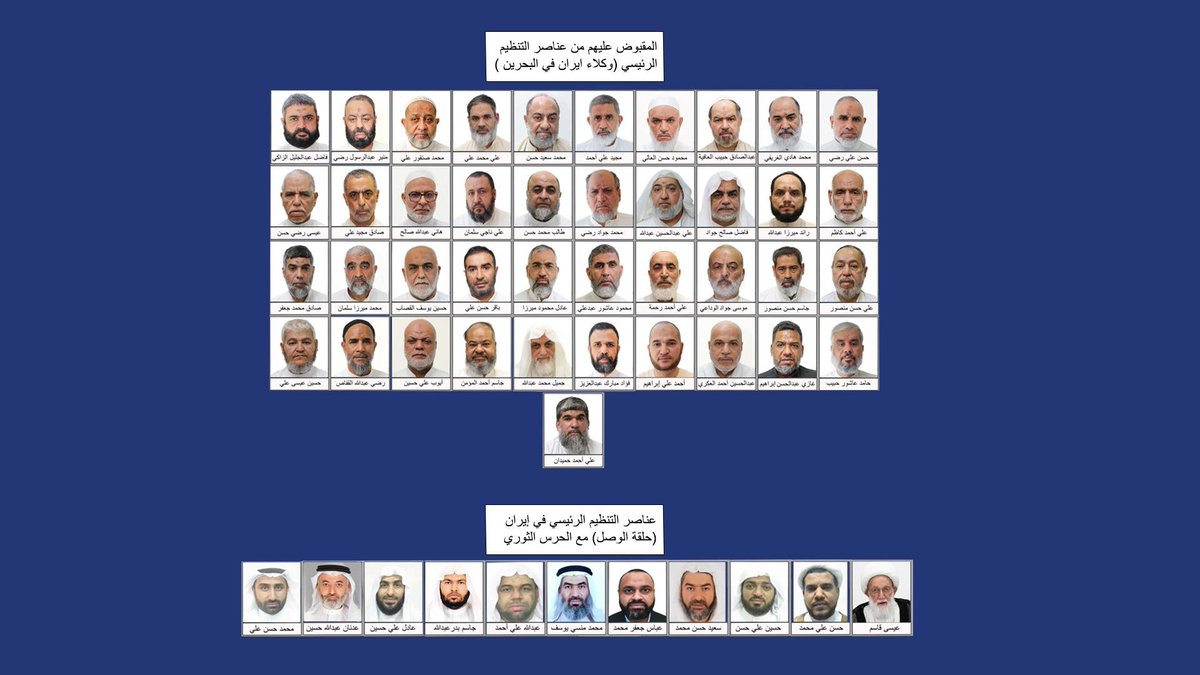 إياد الحمود tweet media