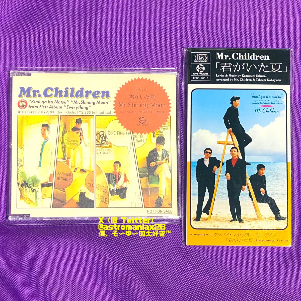 🎂本日でMr.Children デビュー34周年🎂 デビューシングル 「君がいた夏