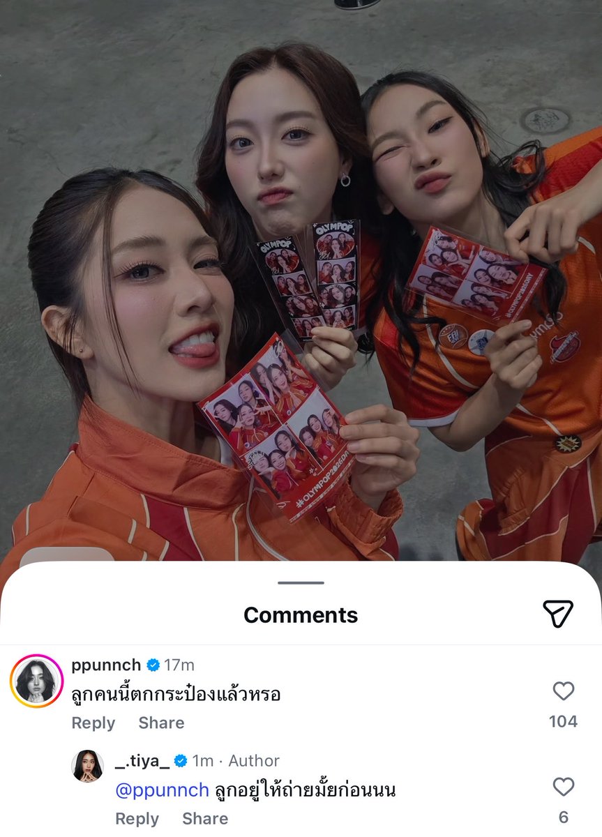 ชีมีความงอแงกับแม่ว่าตกกระป๋อง แม่บอกลูกอยู่ให้ถ่ายมั้ยก่อน55555555555555