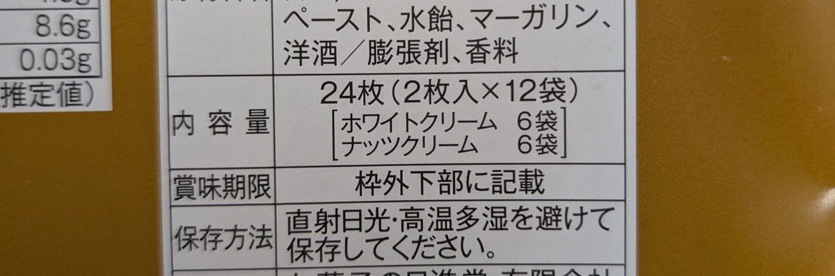 よっこ tweet media