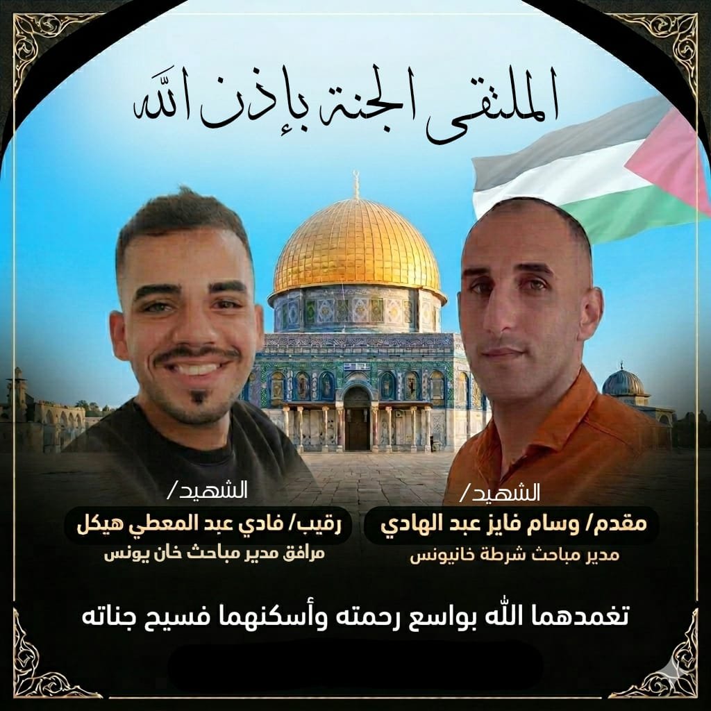 د. فايز أبو شمالة tweet media