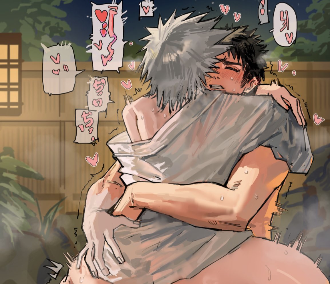 FISCH1H's tweet photo. #obkk #带卡 #오비카카 🔞
Hot spring♨️
https://t.co/BPzQgzxDfl https://t.co/f4egzcpiuZ