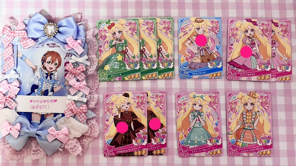 ゆめ tweet media