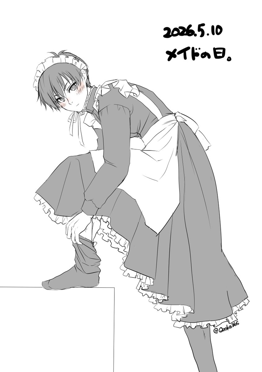 くーこ tweet media