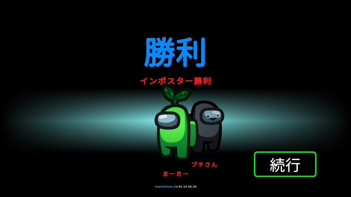 まーきー tweet media