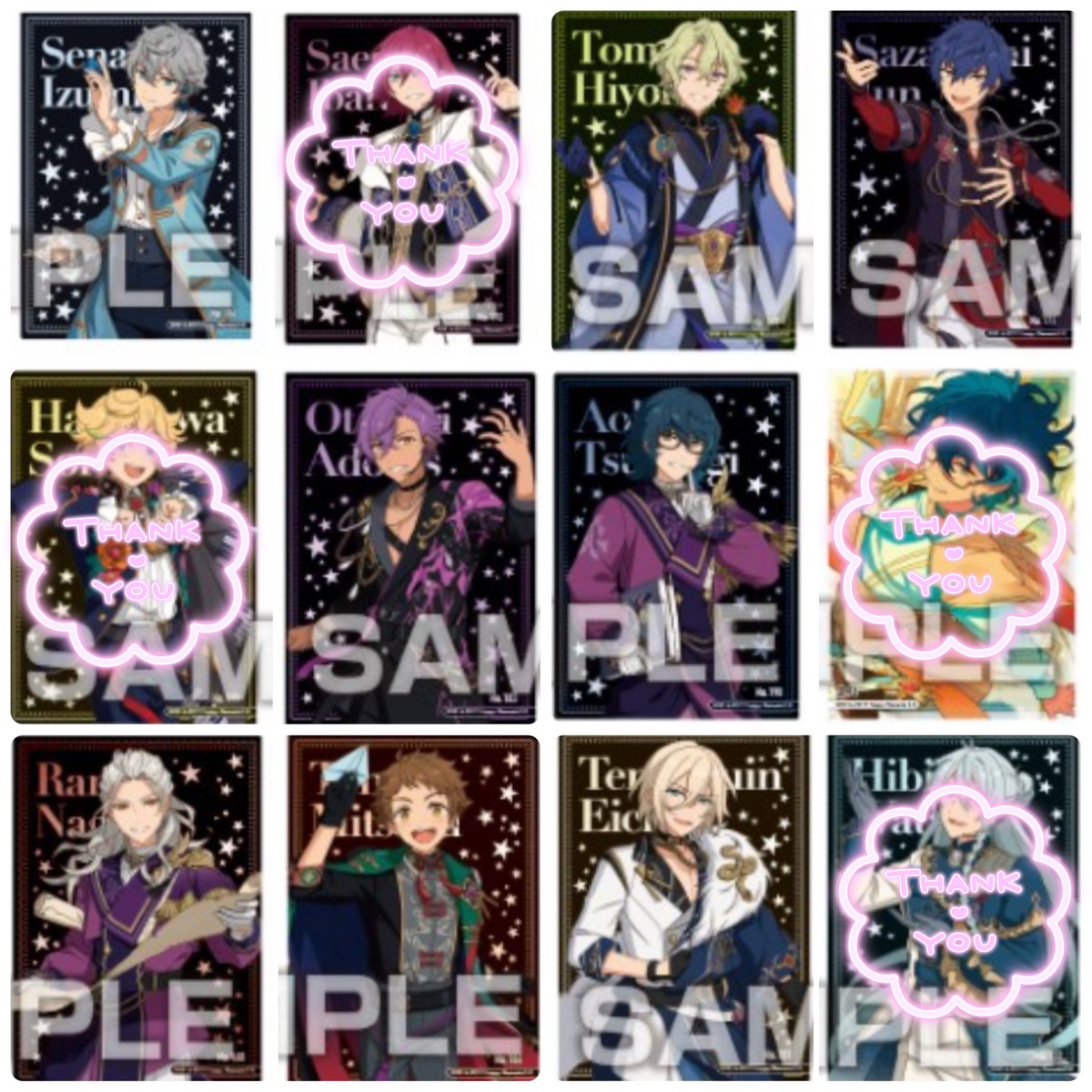 七斗☆取引用 tweet media