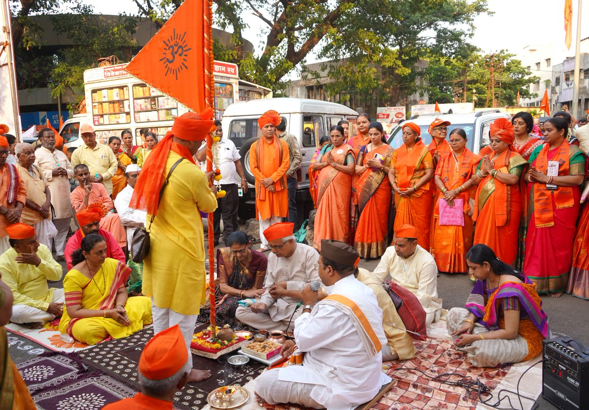 Sanatan Sanstha tweet media
