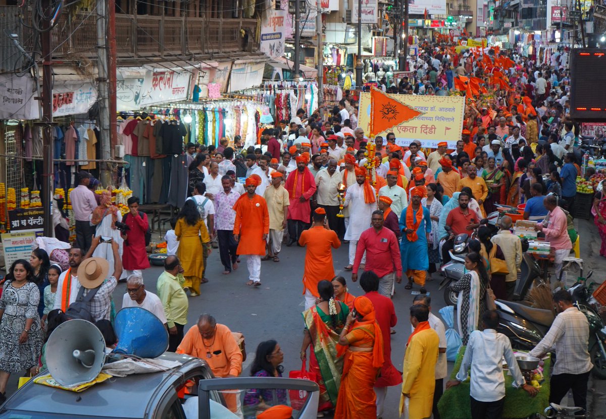 Sanatan Sanstha tweet media