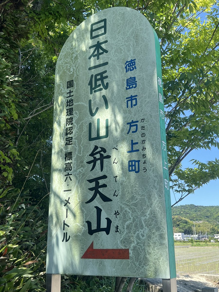 mashapoco🌟sayuri tweet media