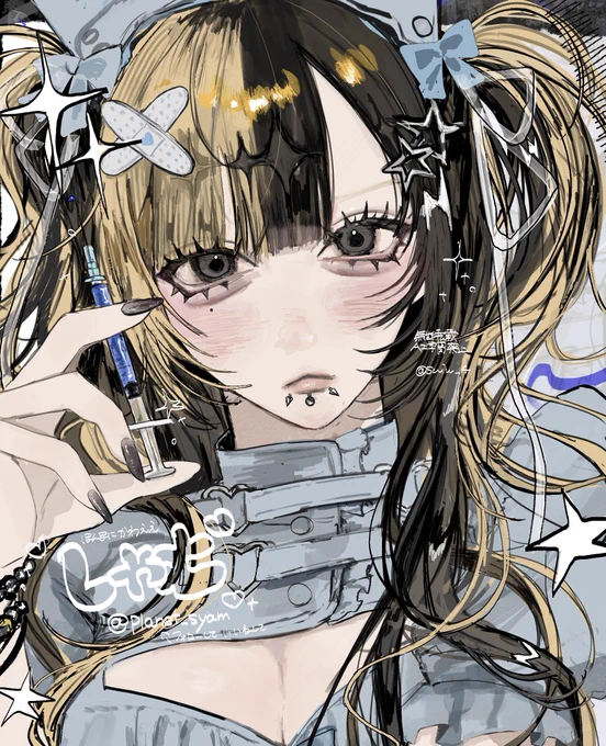 (しゃむちゃん・・・好きや・・・)