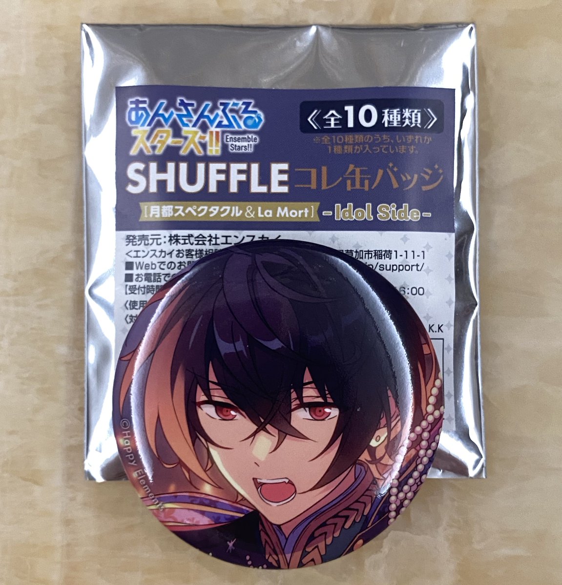 zmolmoji's tweet photo. ส่งต่อเข็มกลัดริทสึค่ะ
แกะเช็คคาร์เฉย ๆ 150฿ รสค่า🩷
 #ตลาดนัดอันสึตะ https://t.co/CN2tYXOFsz