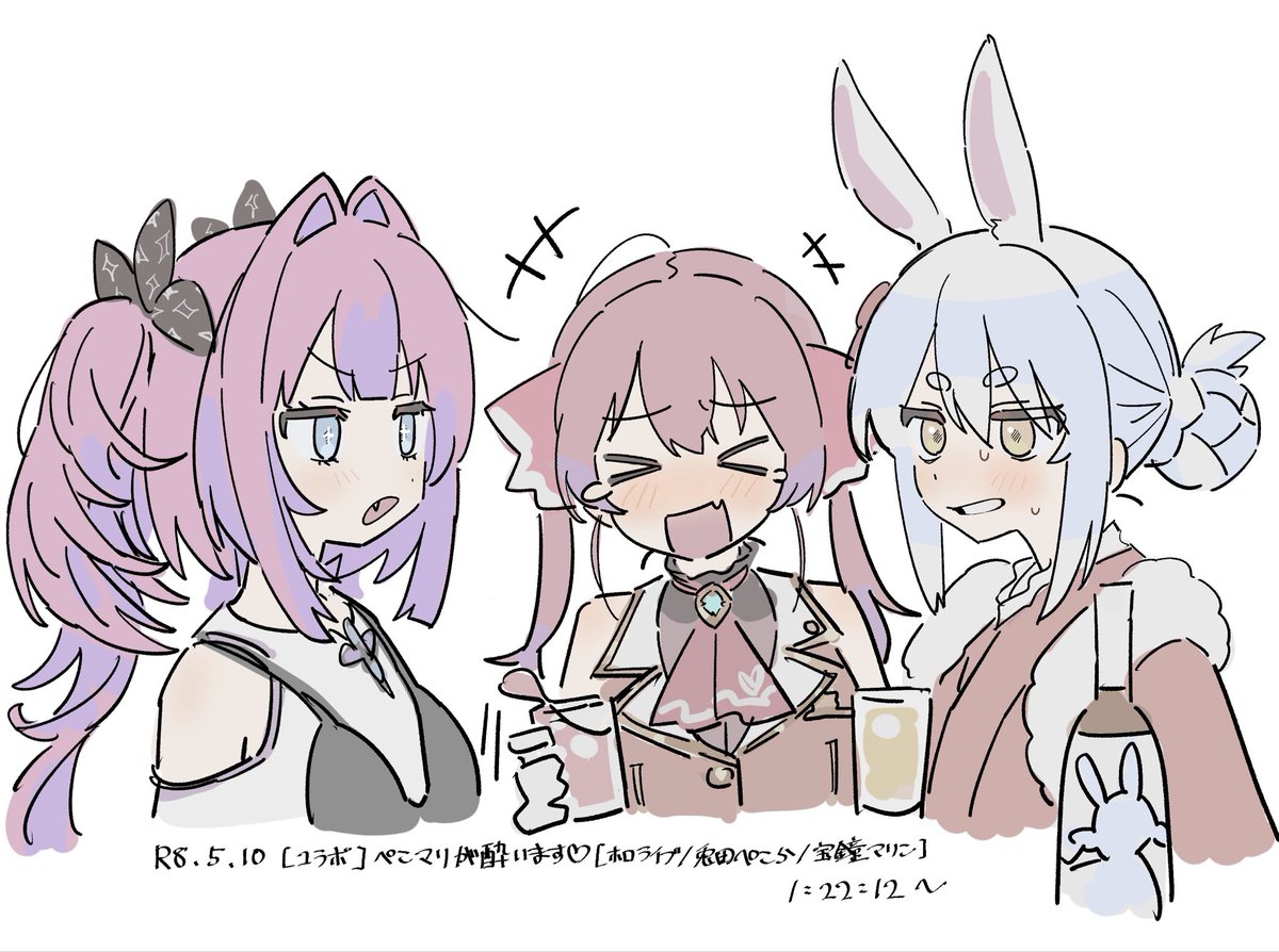 ちーずふぉんでゅ tweet media