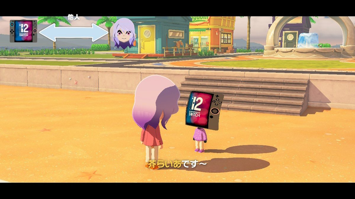 Akuta_Liar's tweet photo. Switch2が見つからなくて、「Switch2どこー？」という枠をしたところ、友人のトモコレの島での本日の私がこれ
ちなSwitch2はフェイスペイントで描いたらしい。すごない？？？？

#トモコレ
#あくたの箱庭 https://t.co/lmptIDfVbL