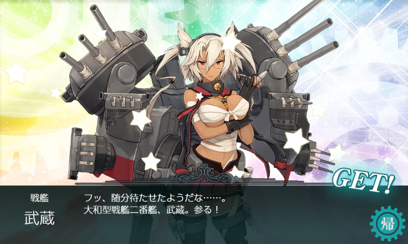 IRIA72083242's tweet photo. やっと出た4隻目　長かった https://t.co/lKnhED92sn