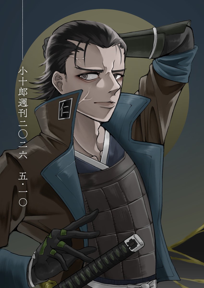 バビロニア tweet media