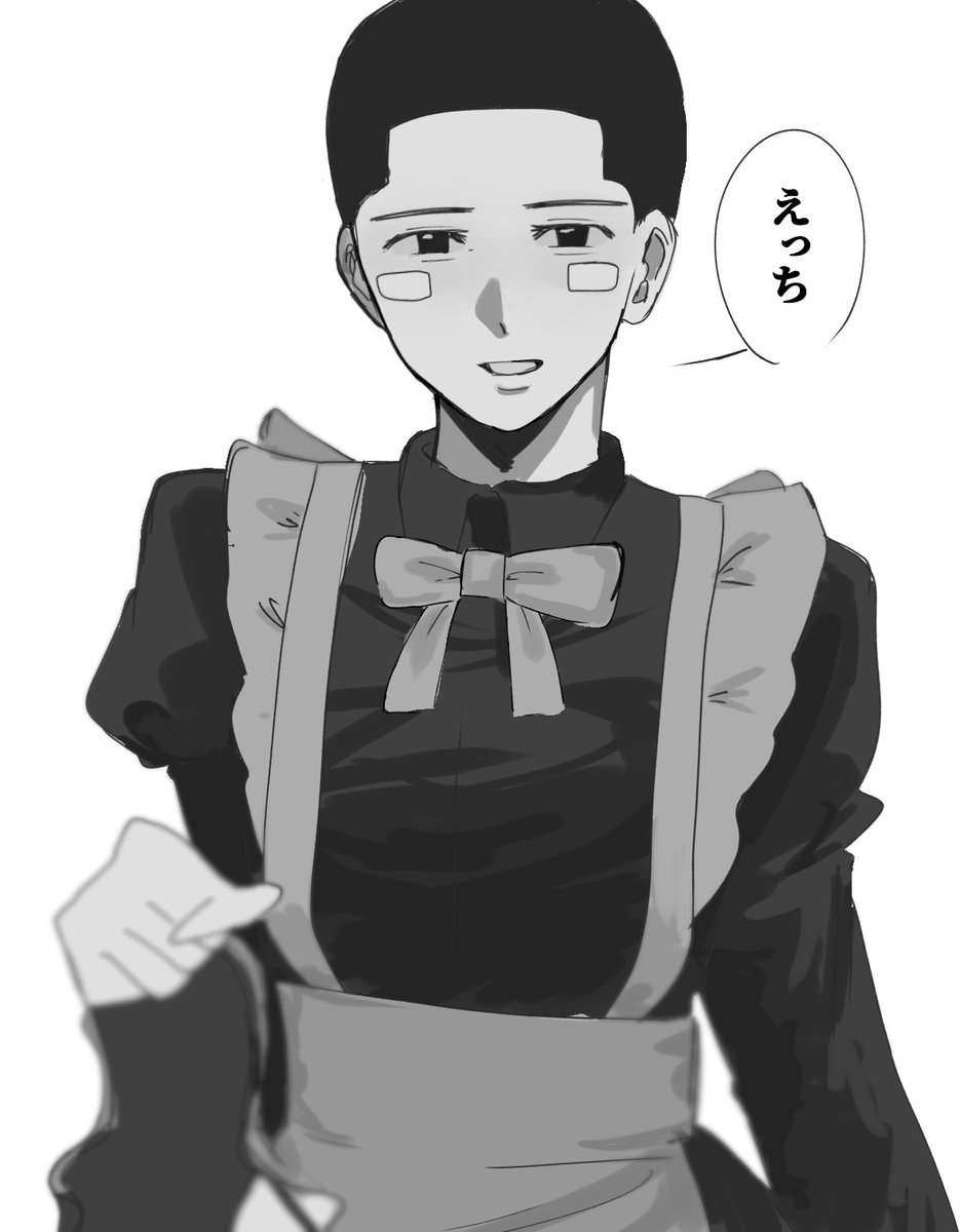 ¥¥¥ tweet media