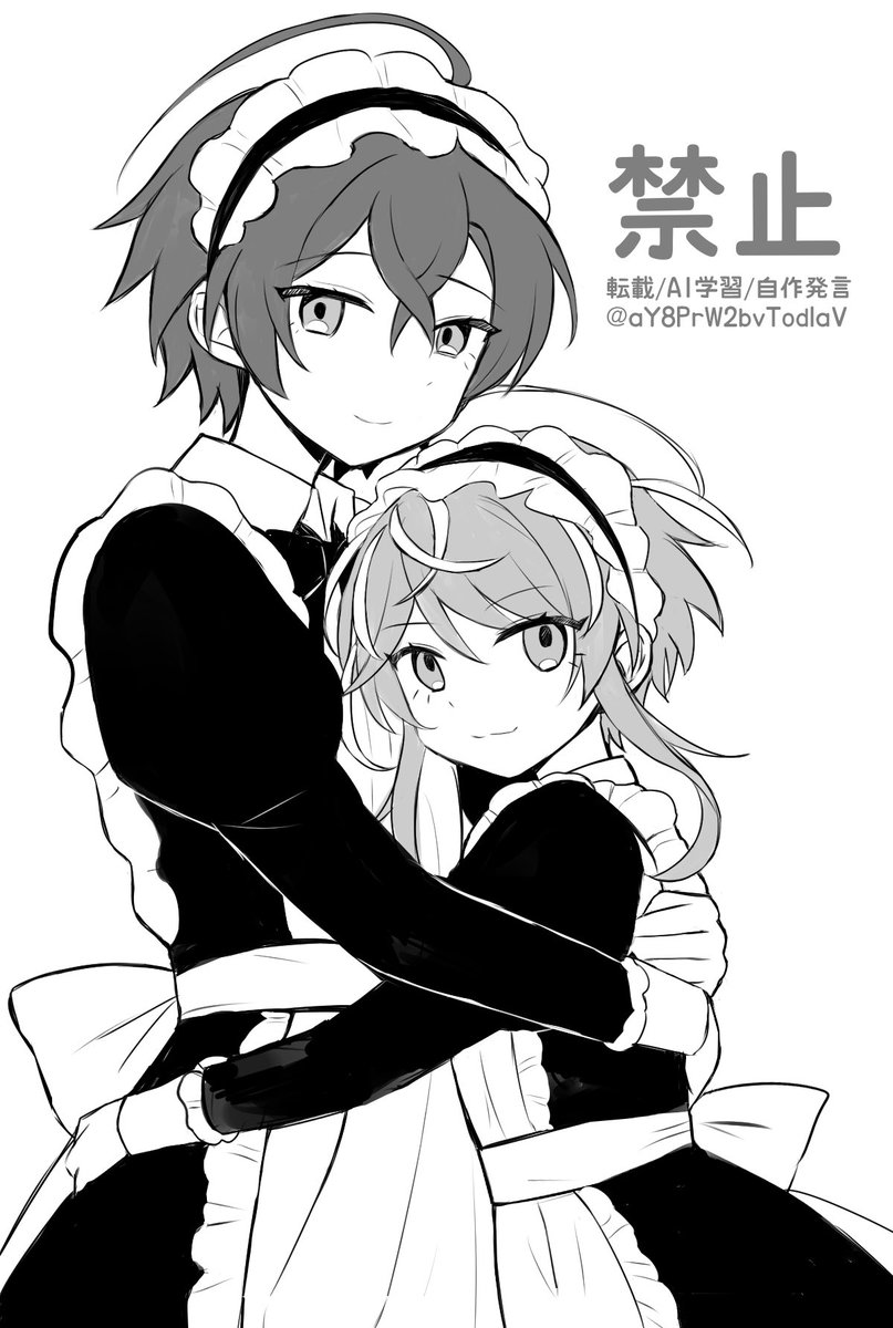 まめた まめた🐢5/31インテ (@aY8PrW2bvTodlaV) / Posts / X