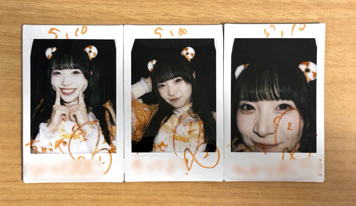 まむのおかげでいつもライブが楽しくて神
PCの話また聞かせてください

#まむに夢中