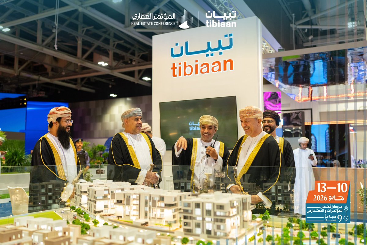تبيان | tibiaan tweet media