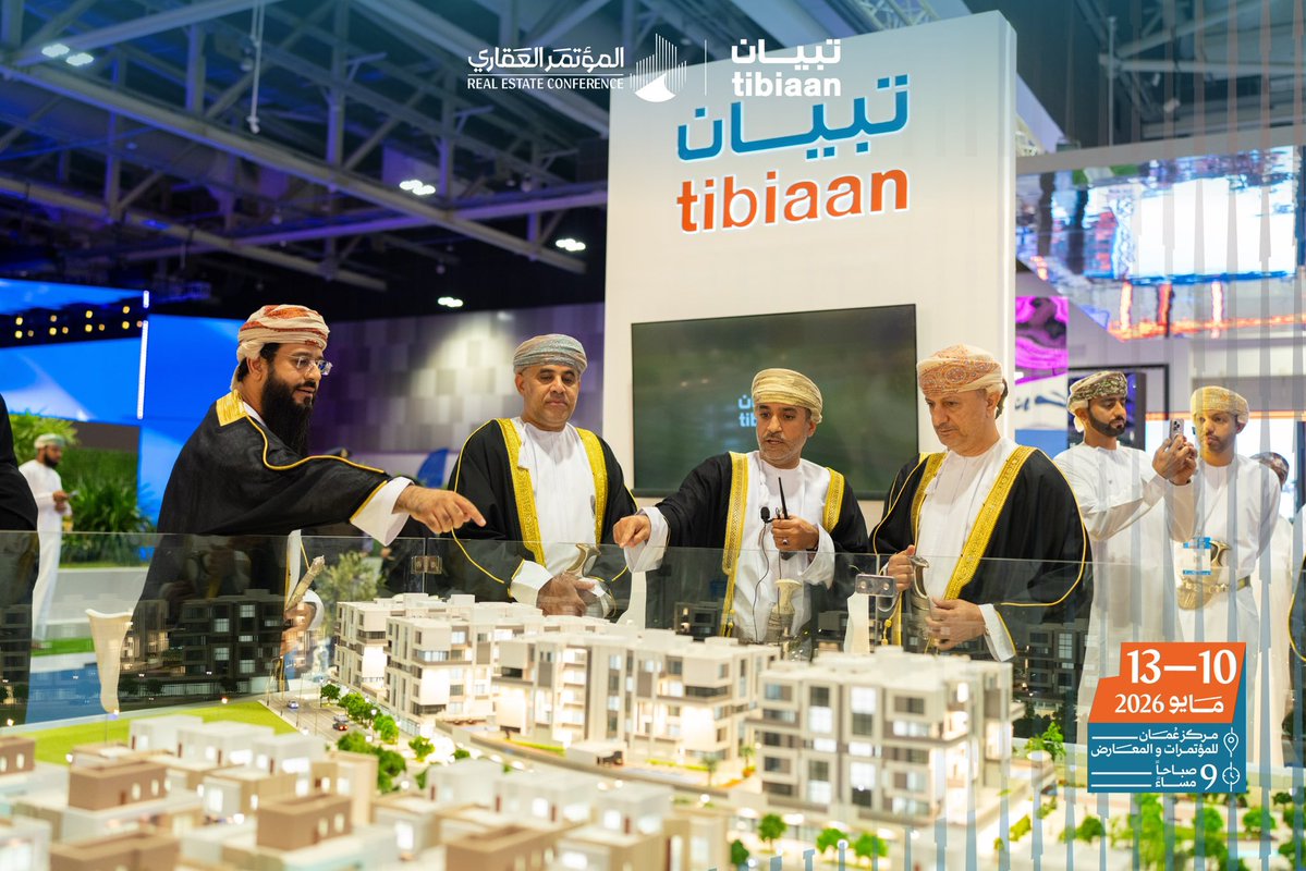 تبيان | tibiaan tweet media