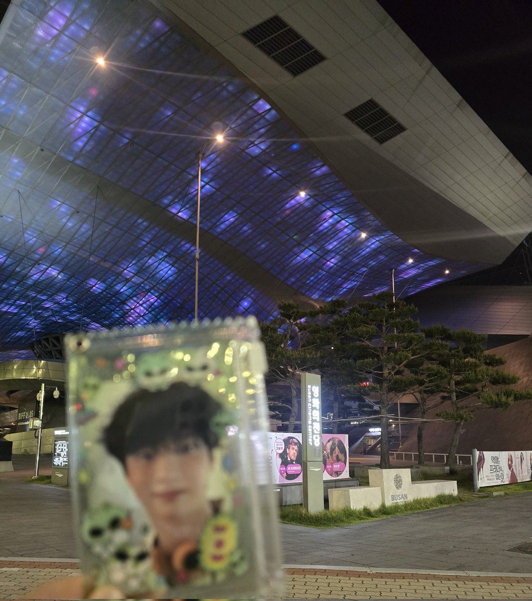 그래두 12시전에 집 인.... 
해삐부산 해삐 대구였음ㅎㅎㅎ