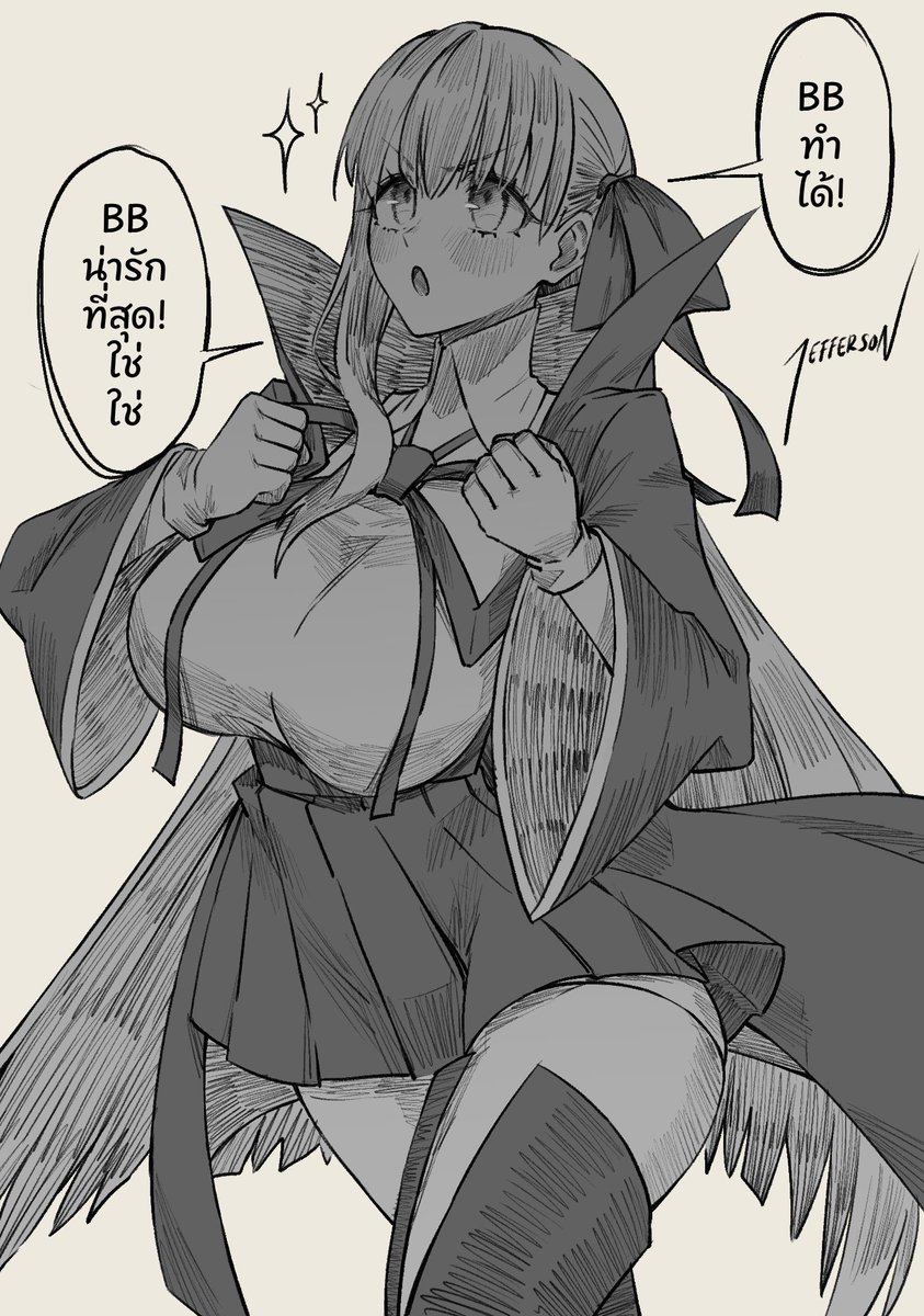 _Alan_KS's tweet photo. "BB จังทำได้"  
แปลไทย โดย ฉันเอง  
Art by: @jeffraeson https://t.co/QBB2rF8HkE