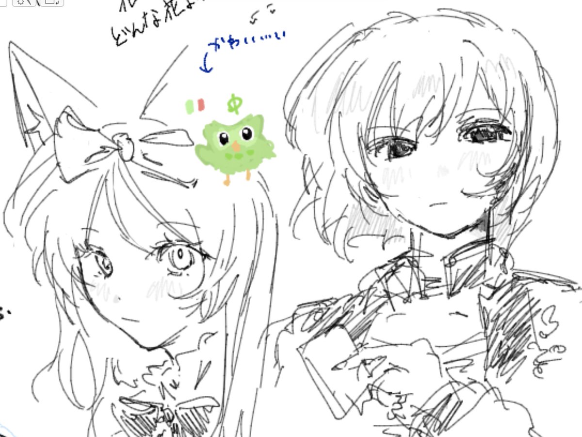 さもえど tweet media