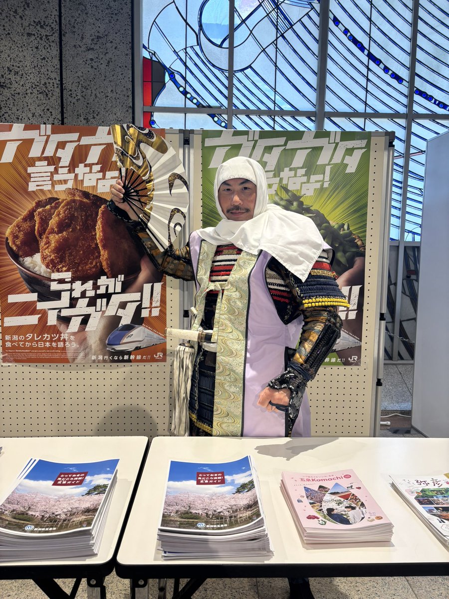 きな tweet media