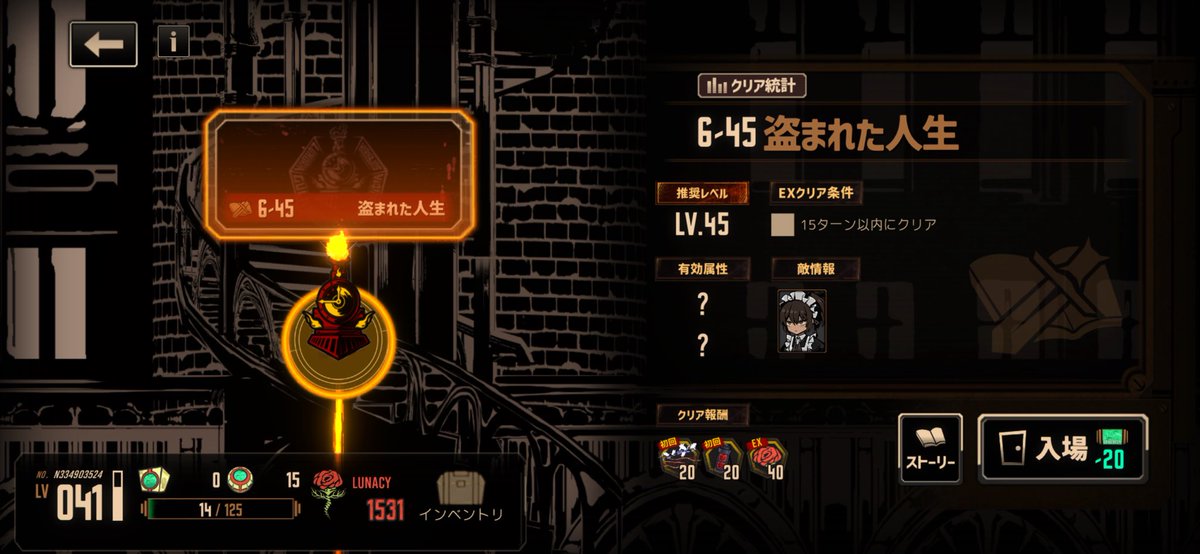 オーエン tweet media