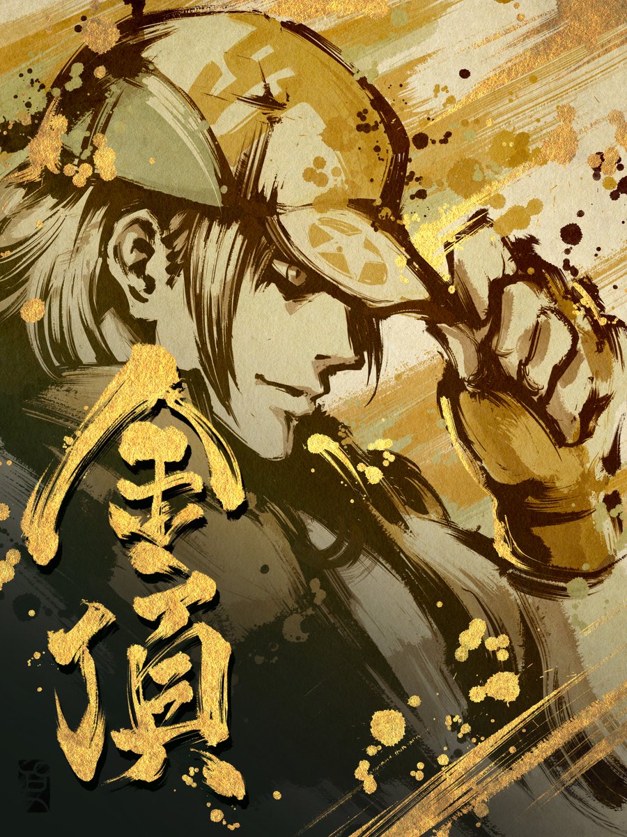 きんちょーる SCARZ/きんちょ(Kincho) (@kincho0211) / Posts / X