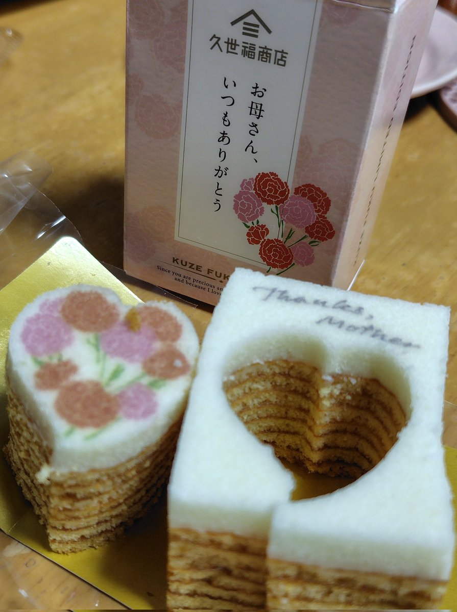 型抜き成功ー🩷
#母の日