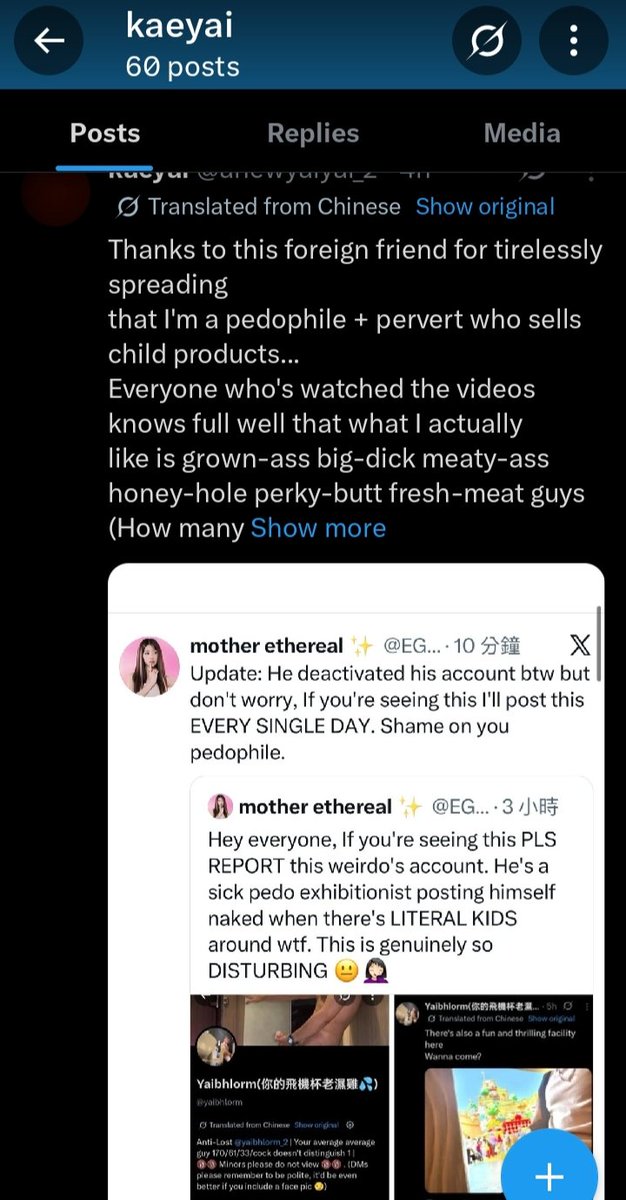 mother ethereal ✨ tweet media