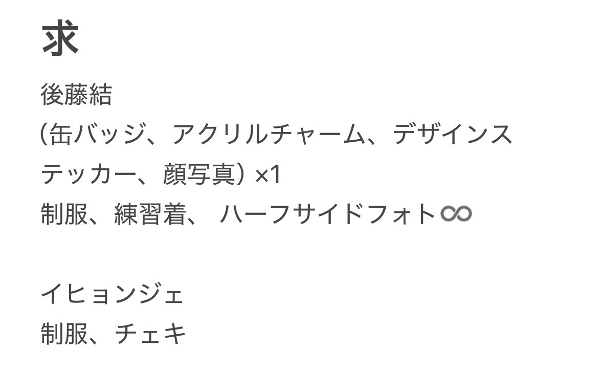 ぴい tweet media
